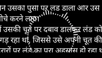 youporn audio not working